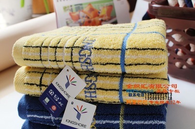 專柜正品 金號(hào)毛巾3149H純棉 提緞繡大方格面巾 廠家直銷 - 專柜正品 金號(hào)毛巾3149H純棉 提緞繡大方格面巾 廠家直銷廠家 - 專柜正品 金號(hào)毛巾3149H純棉 提緞繡大方格面巾 廠家直銷價(jià)格 - 臨清市金織匯紡織品購(gòu)銷 - 
