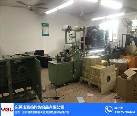加工背膠沖型魔術貼工廠 東莞雅伯利紡織品公司
