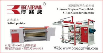 動態 未來18個月分拆為3家公司,陶氏杜邦成功完成合并交易