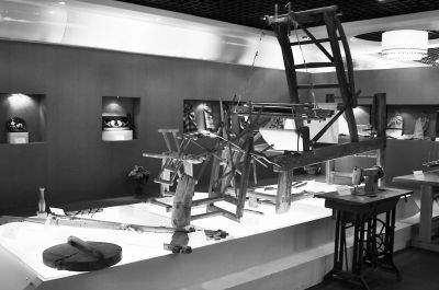 狀元身手創實業