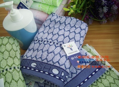 【金號 男士面巾 特惠價G1206C】價格,廠家,圖片,毛巾,臨清市金織匯紡織品購銷-